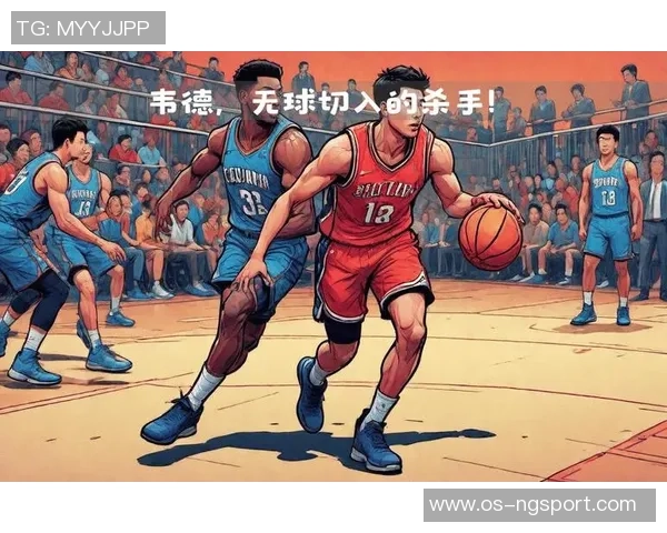 希伯特与热火的精彩对决集锦回顾展现篮球魅力与激情的瞬间