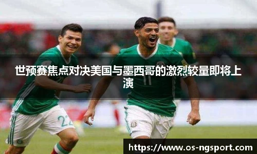 NG体育娱乐