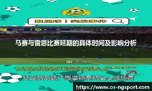 南宫NG体育