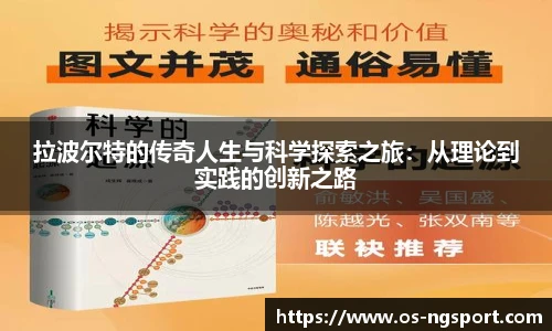 NG体育官网