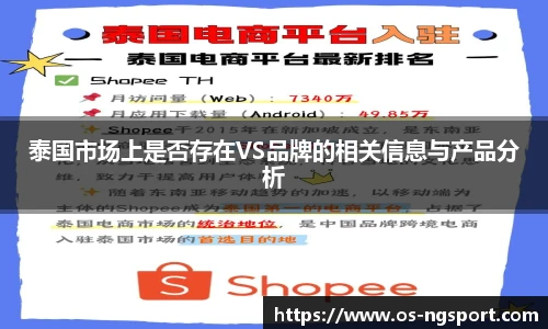 南宫NG体育
