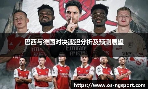 南宫NG体育