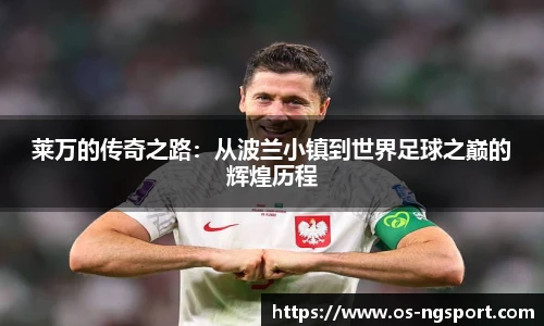 NG体育娱乐
