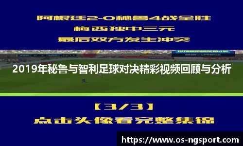 南宫NG体育