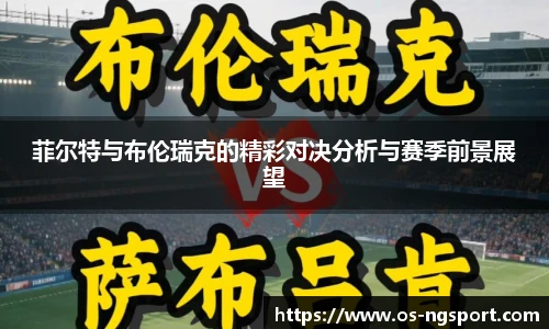 NG体育娱乐